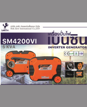 INVERTER GENERATOR SMITH SM4200IV